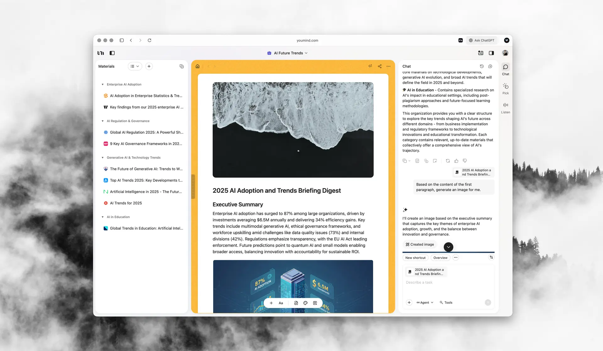 系统依赖分析图